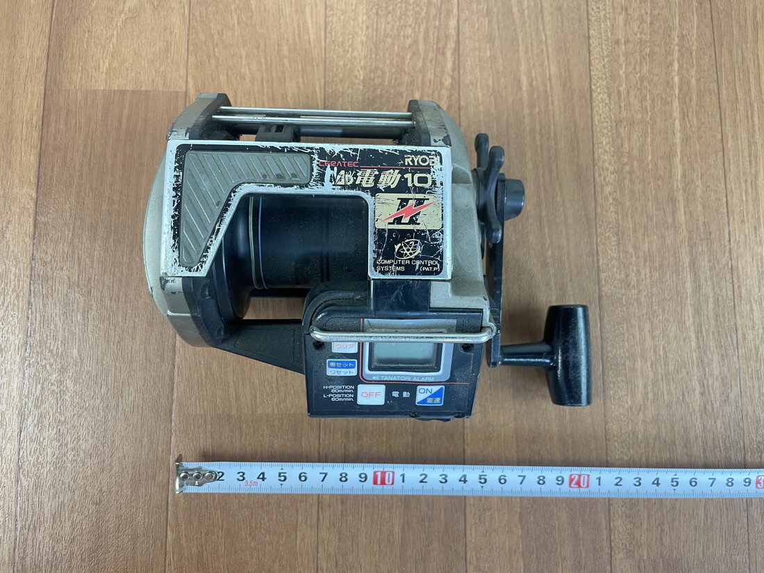 Item photo