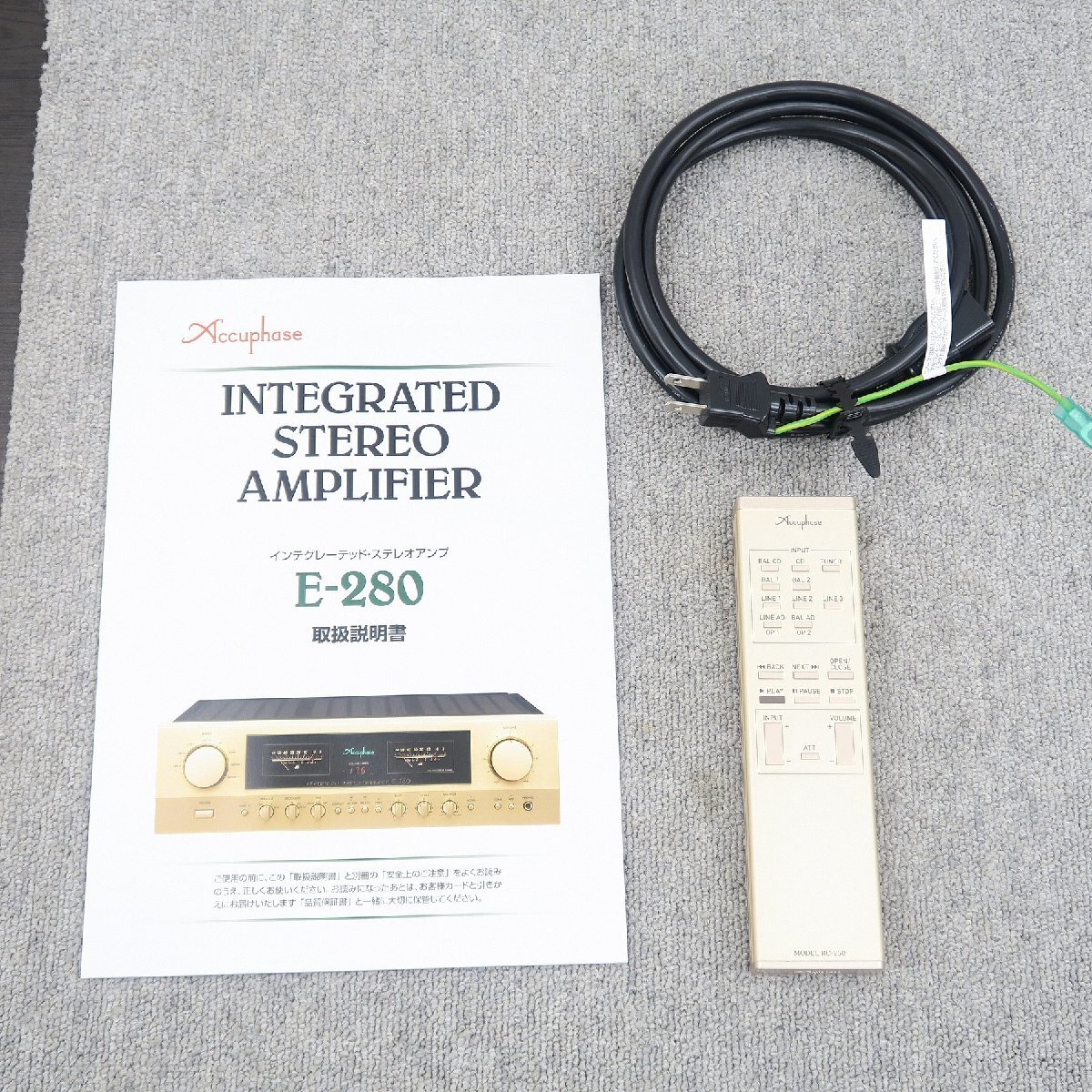 Item photo