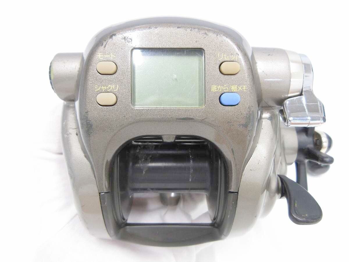 Item photo