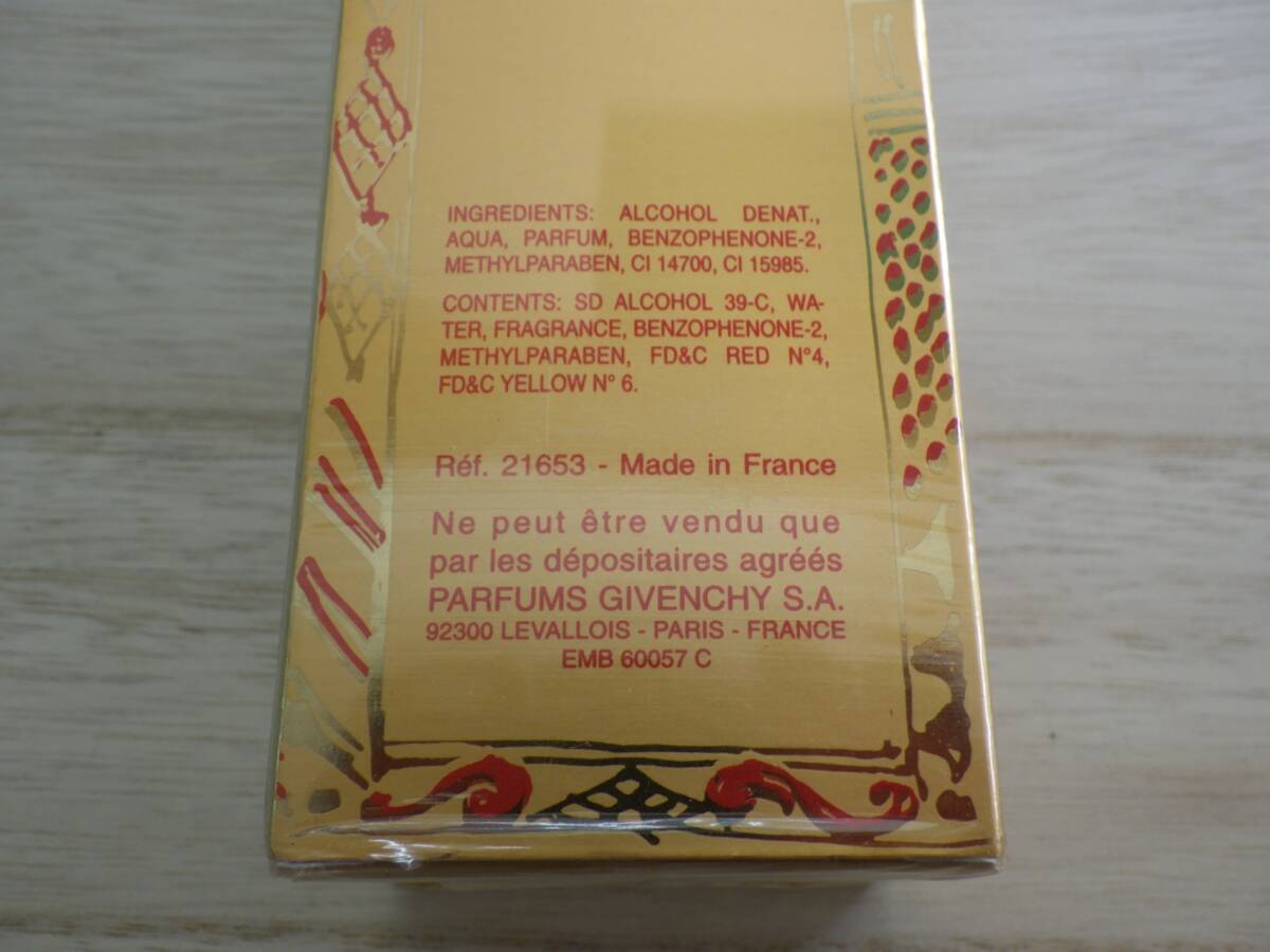 Item photo