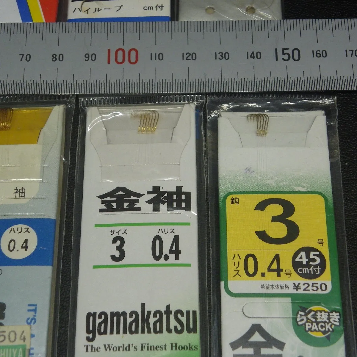 Item photo