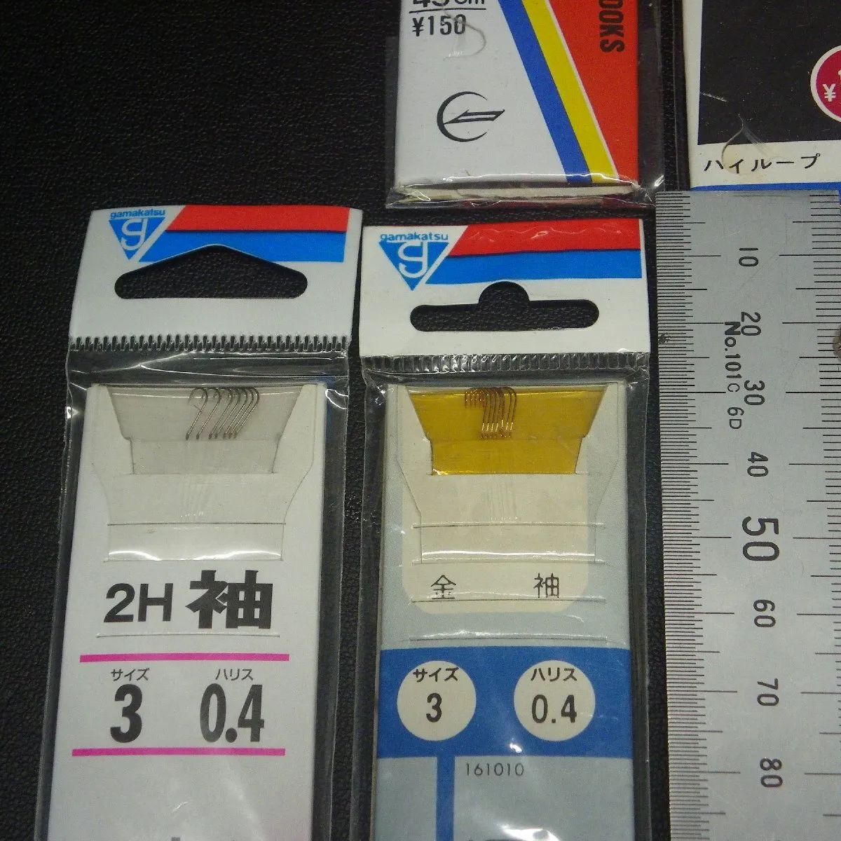 Item photo