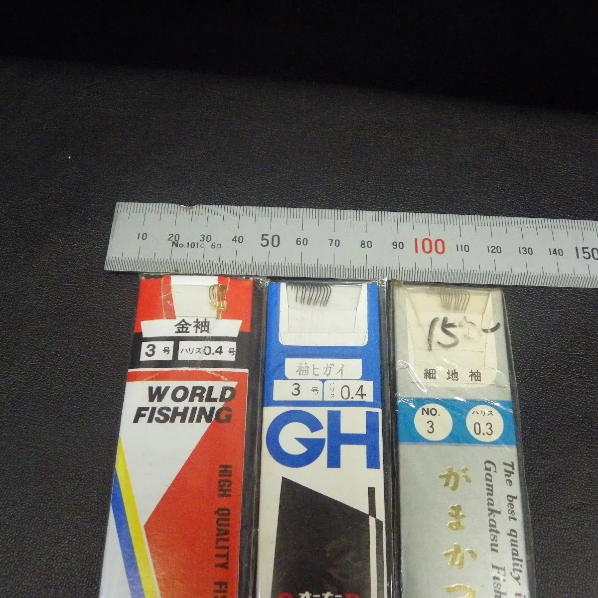 Item photo