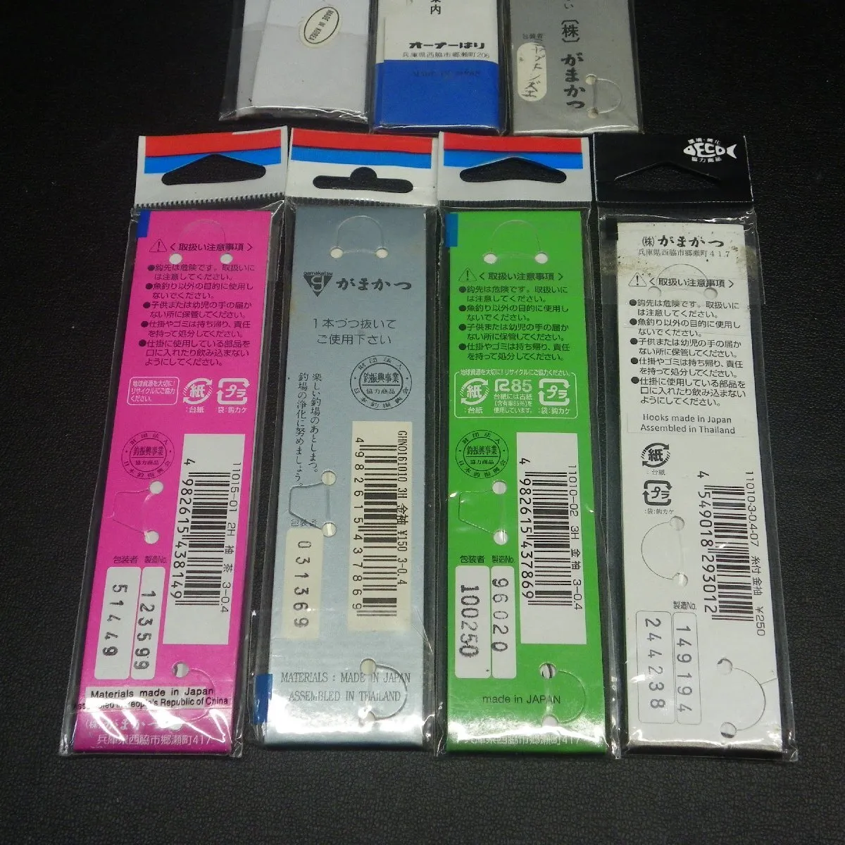 Item photo