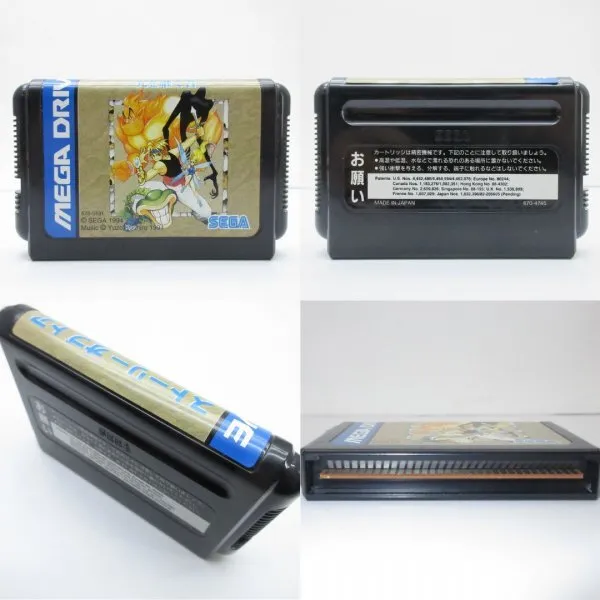Item photo