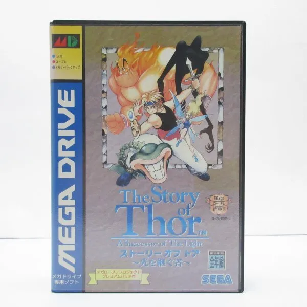Item photo