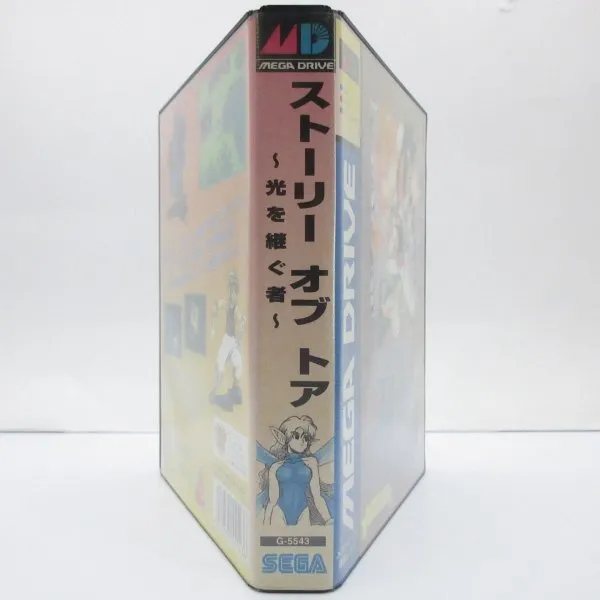 Item photo