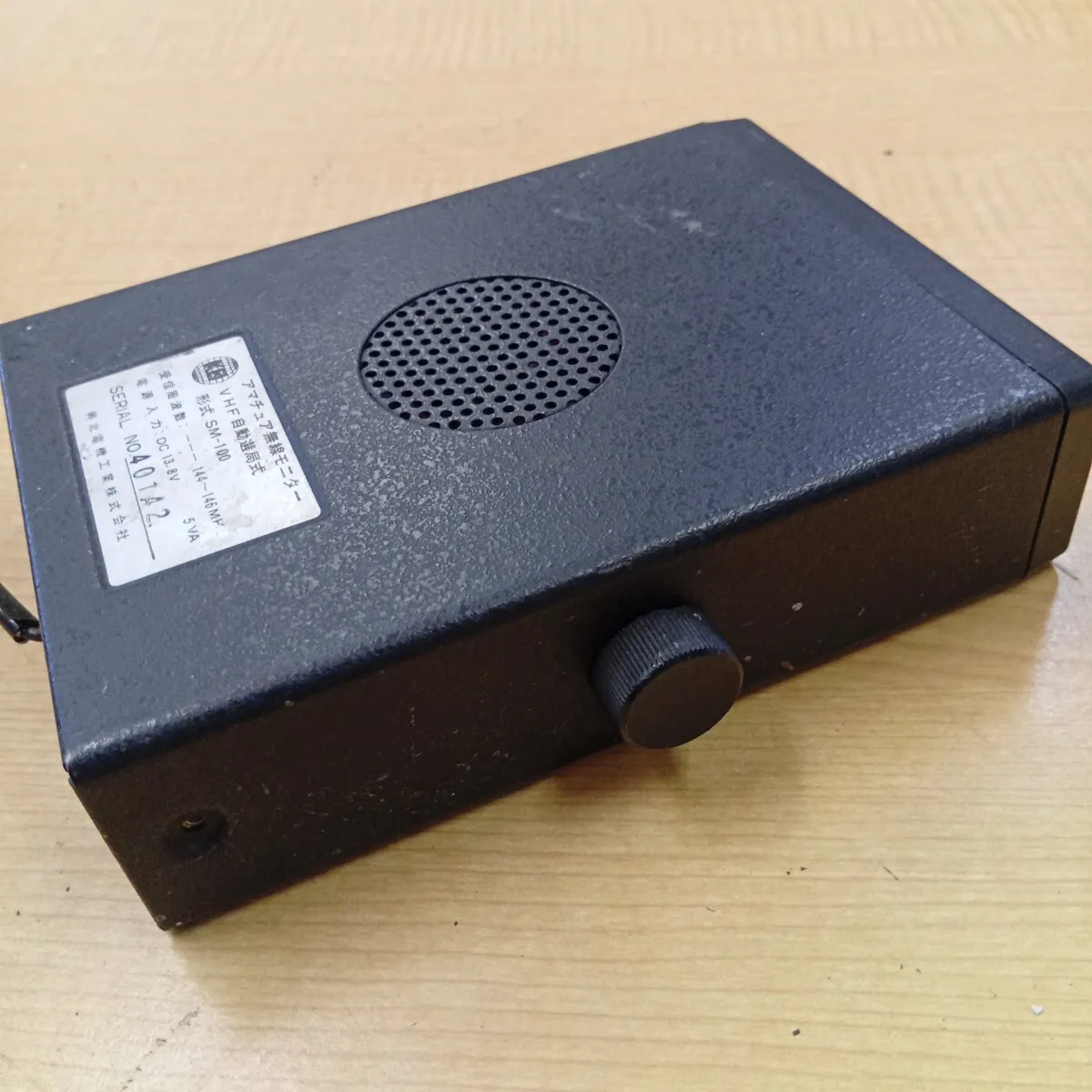 Item photo