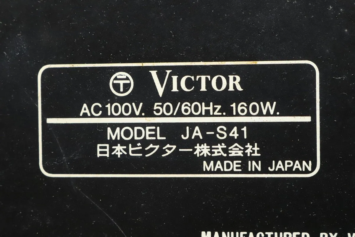 Item photo