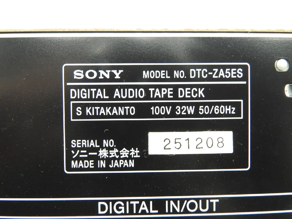 Item photo