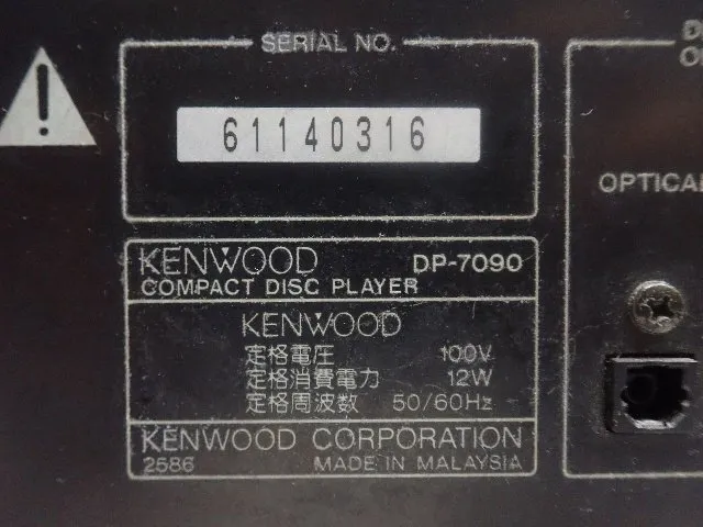Item photo