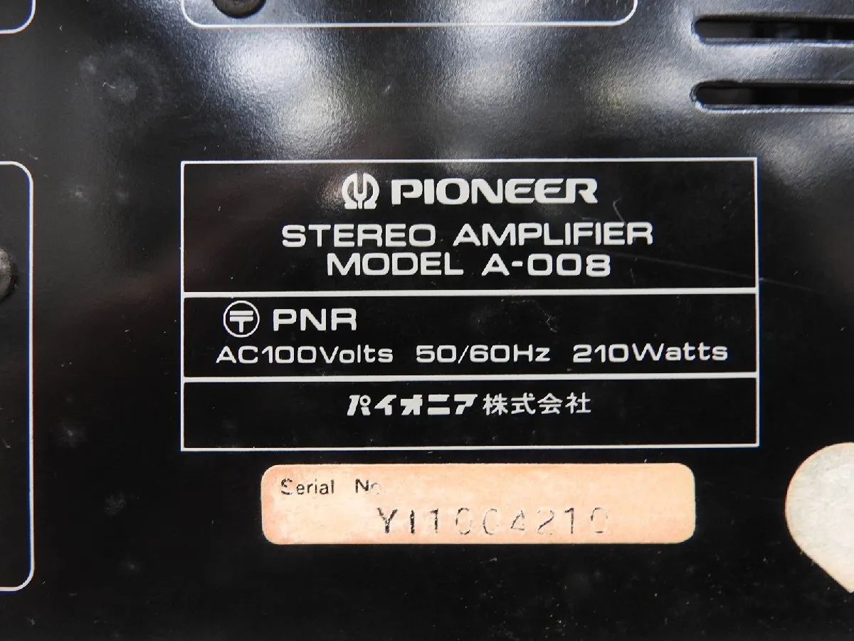 Item photo