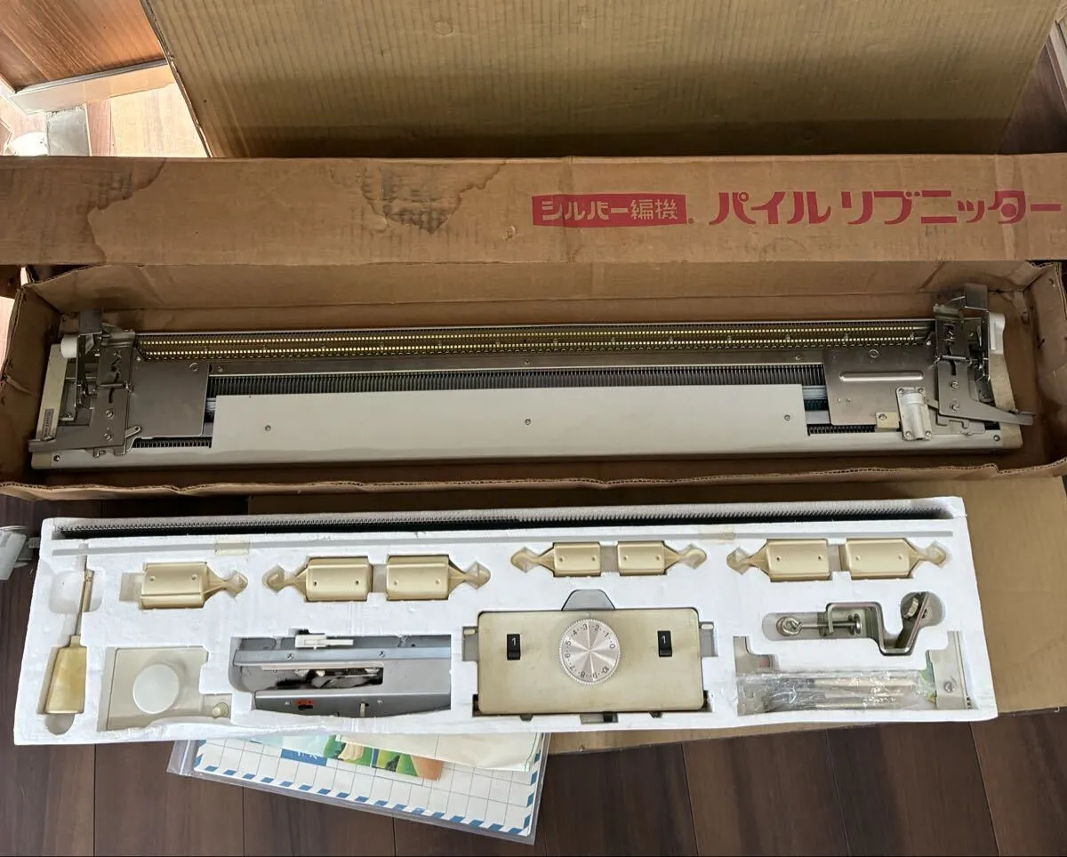 Item photo