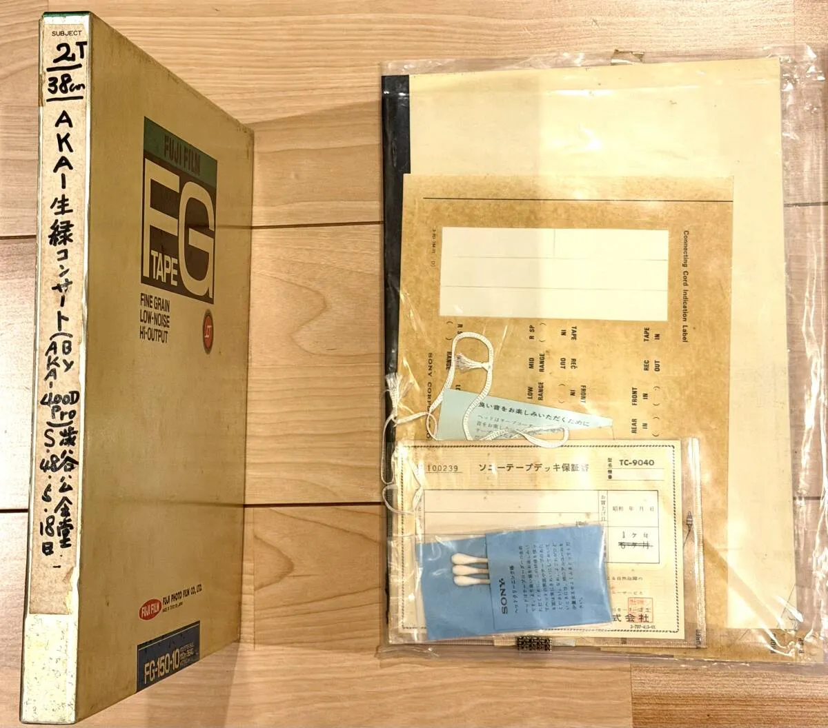 Item photo