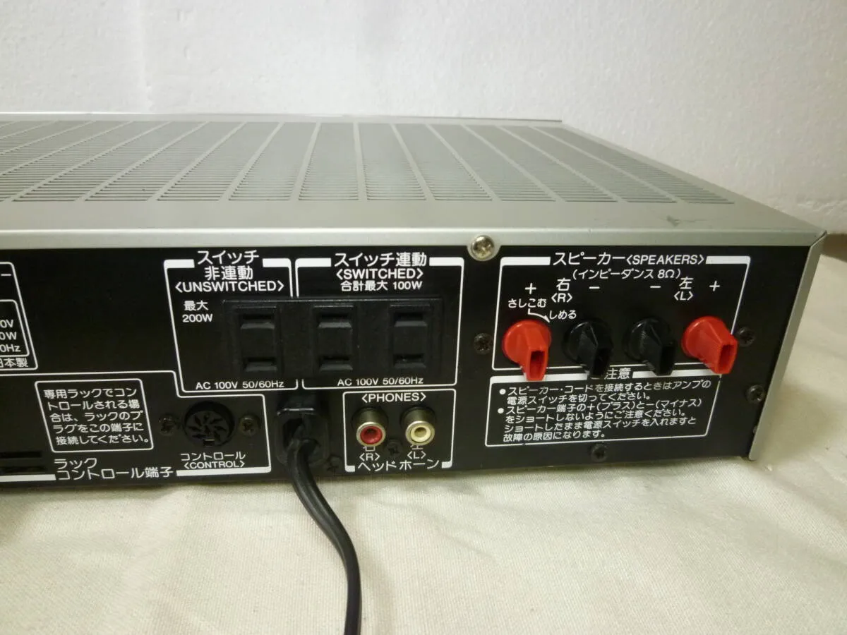 Item photo