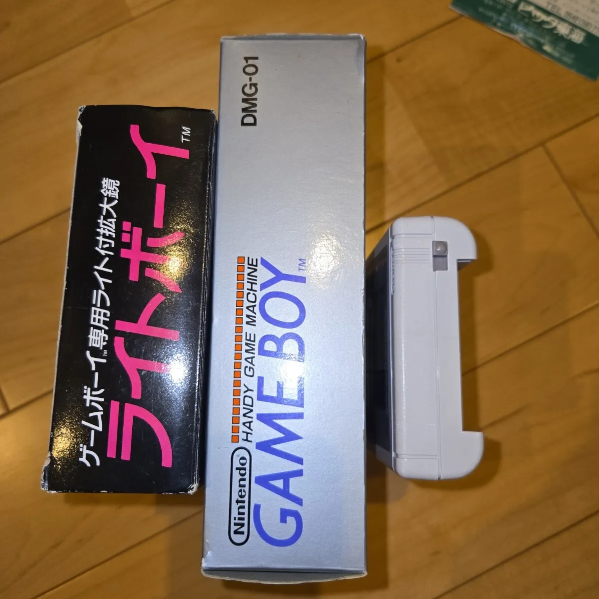 Item photo