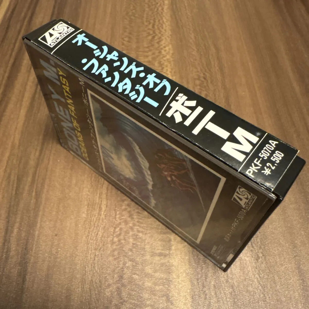 Item photo