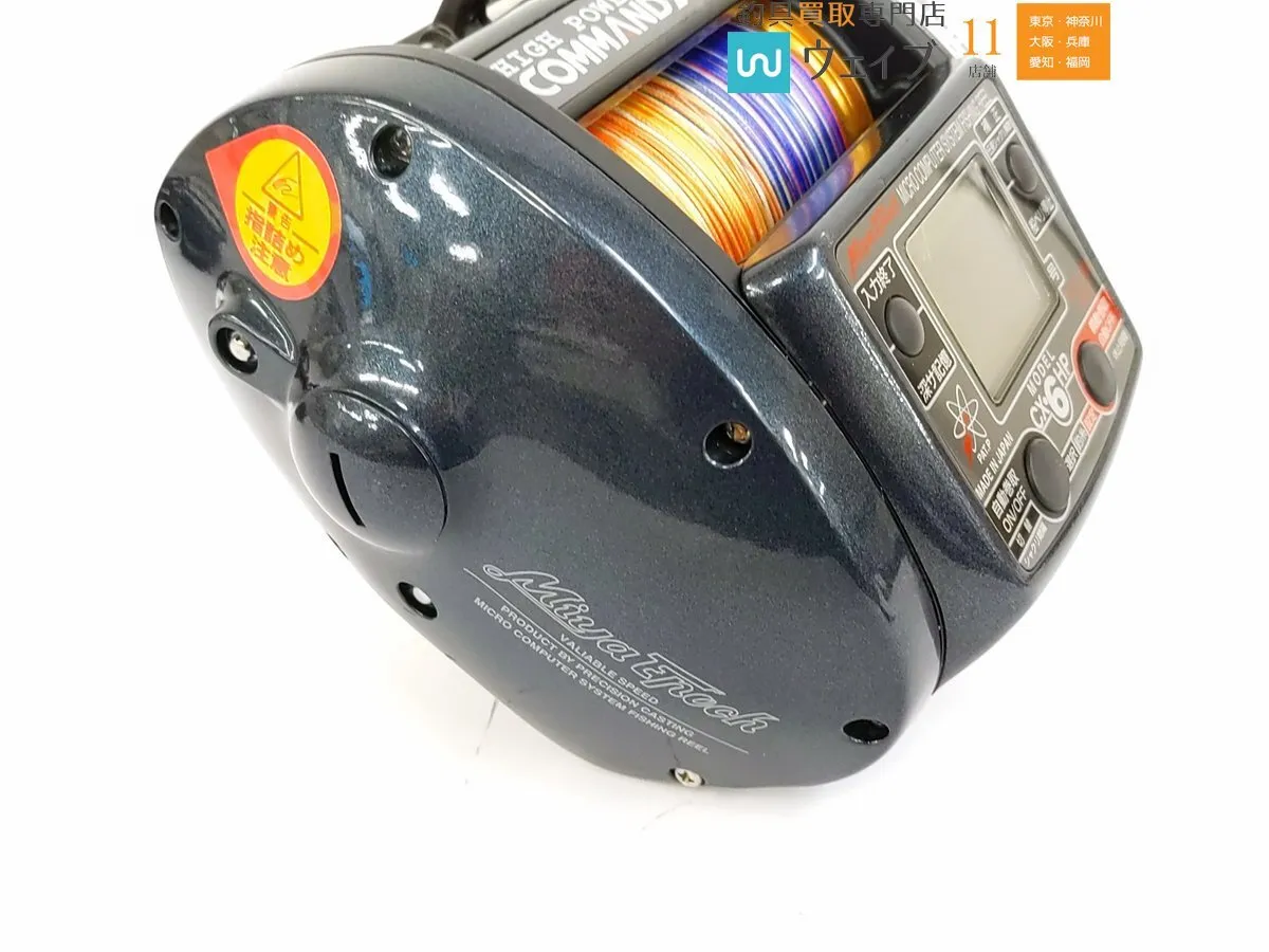 Item photo