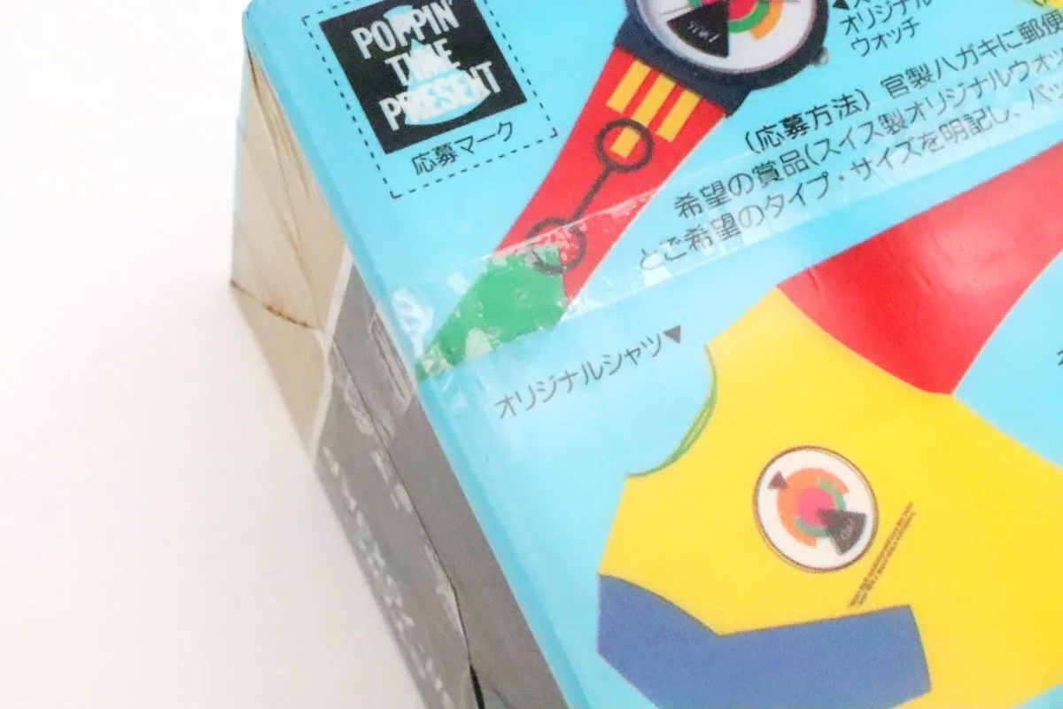 Item photo