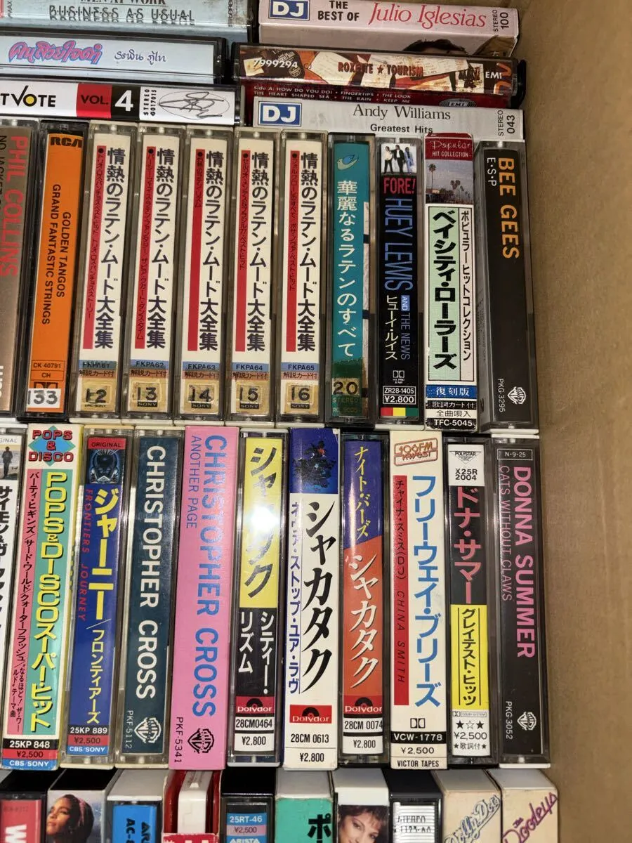 Item photo