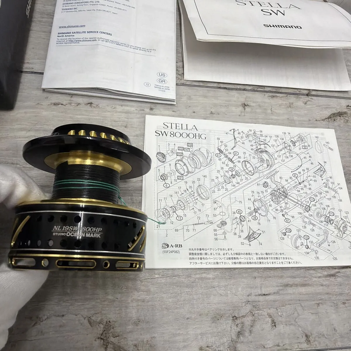 Item photo