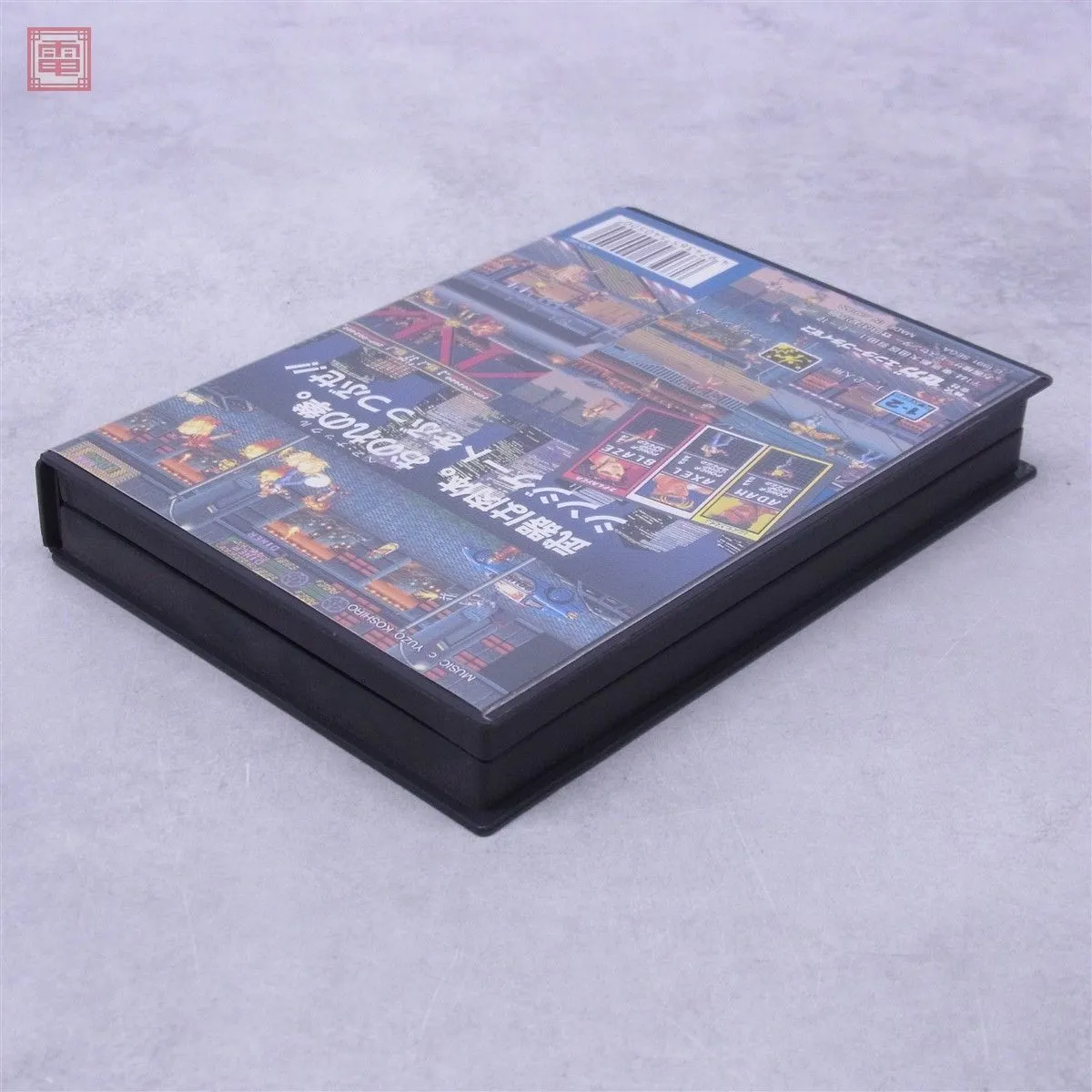 Item photo