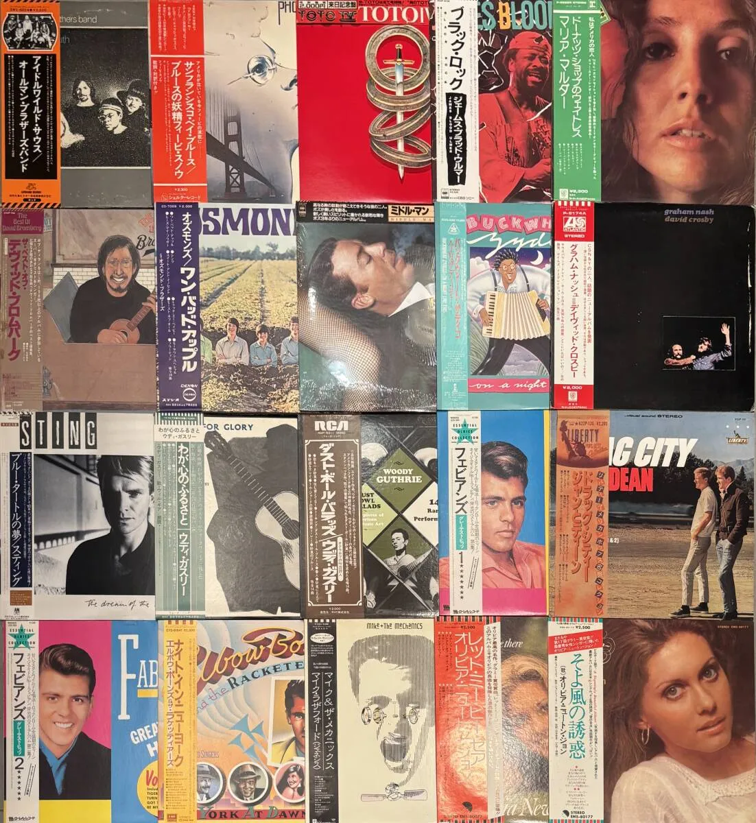 Item photo