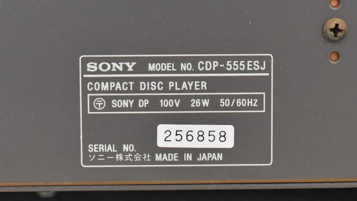 Item photo