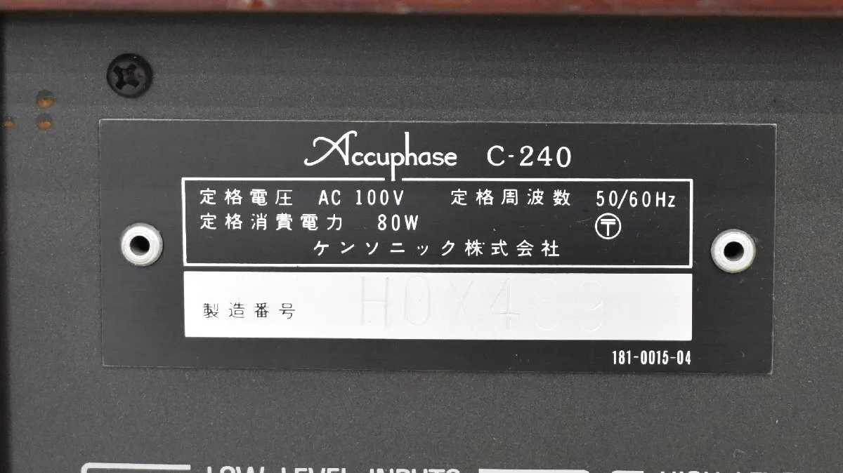 Item photo