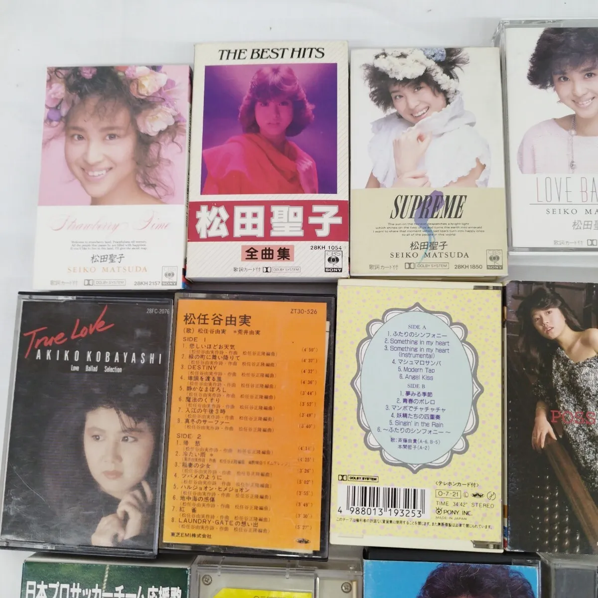 Item photo