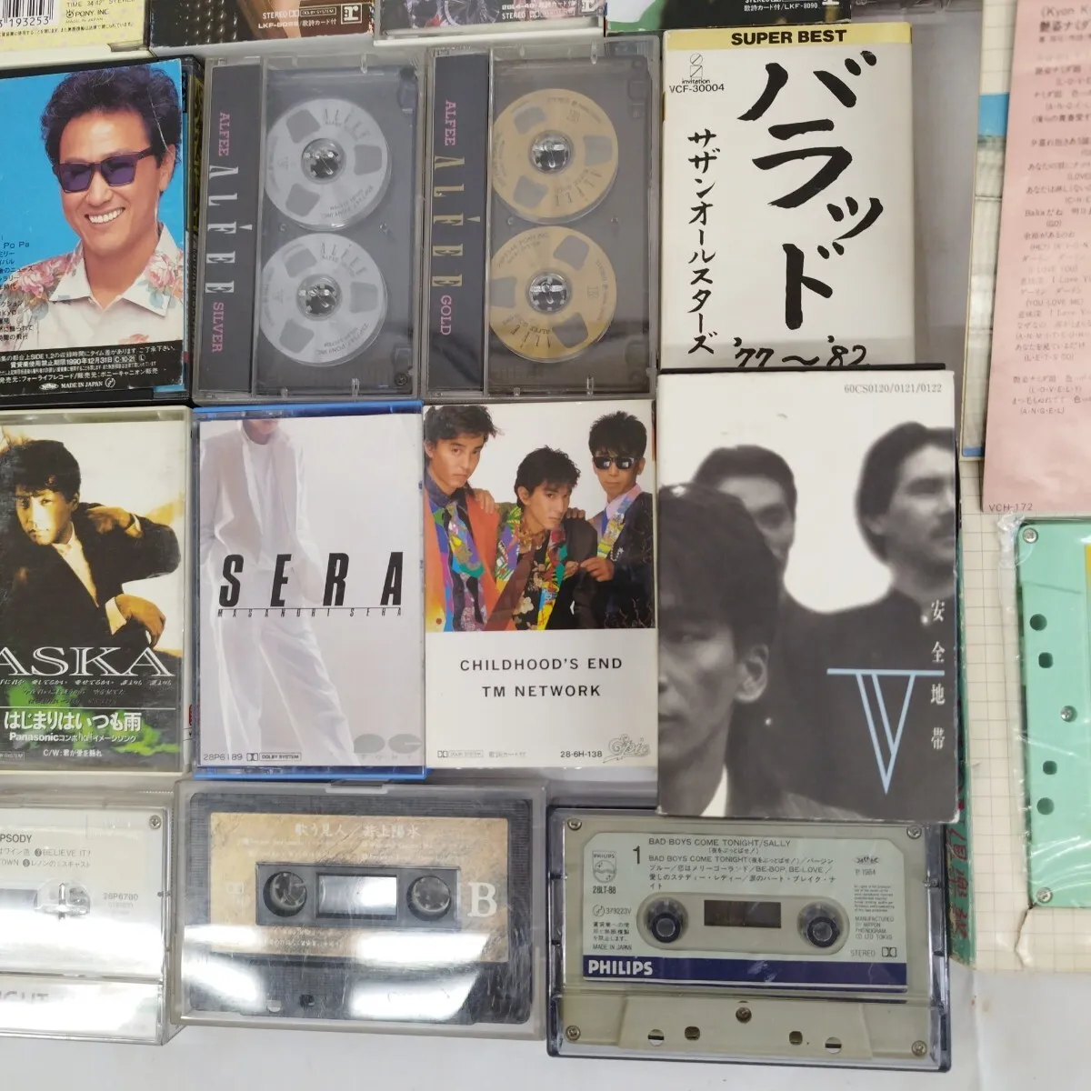 Item photo