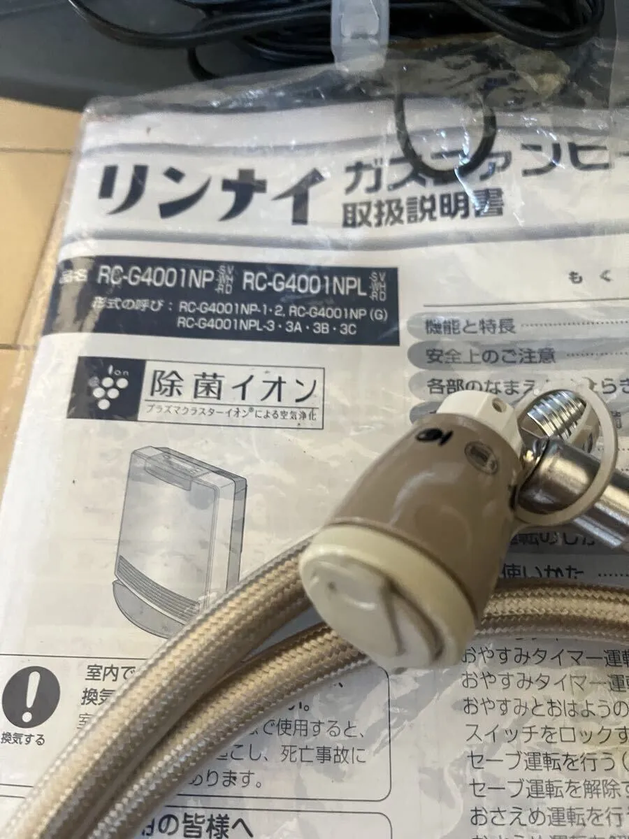 Item photo