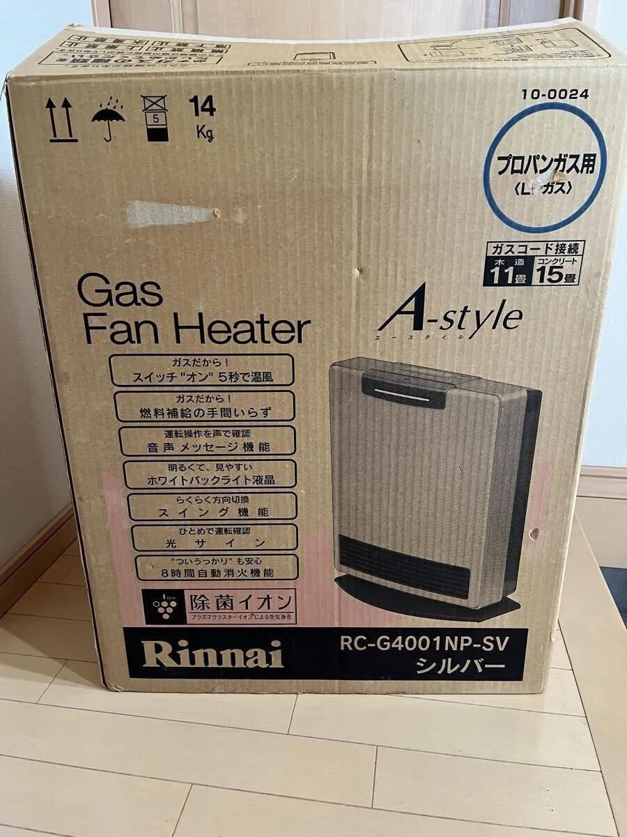 Item photo