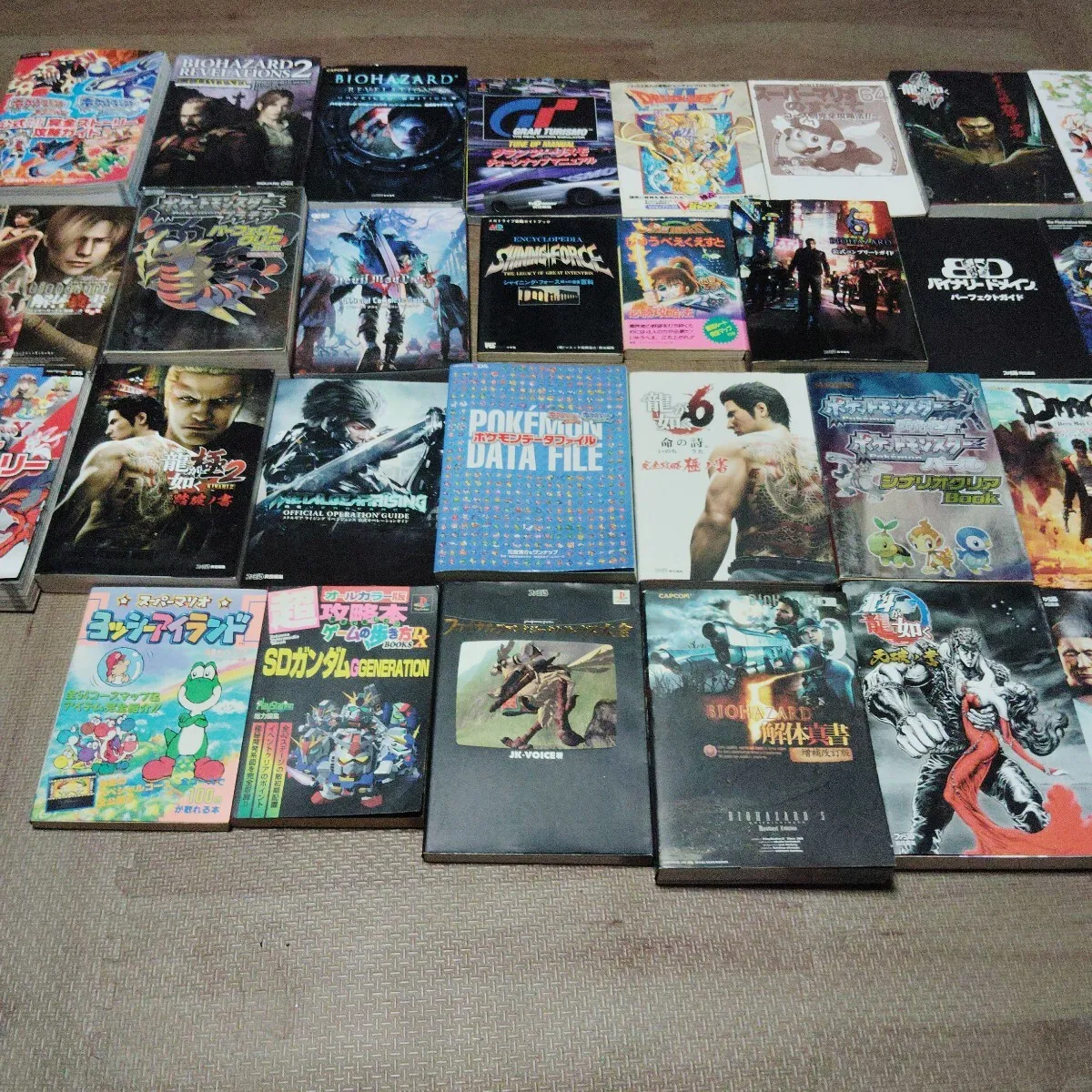Item photo
