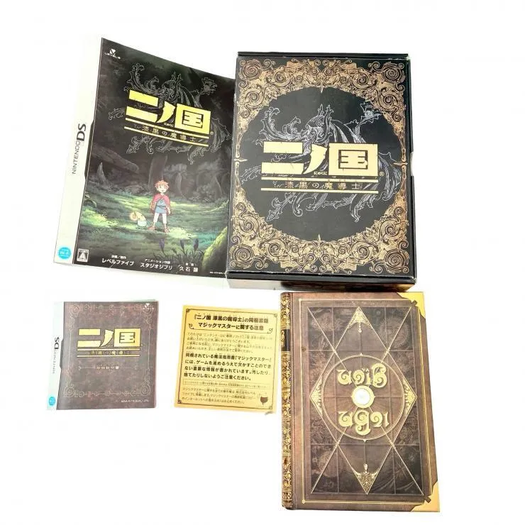 Item photo