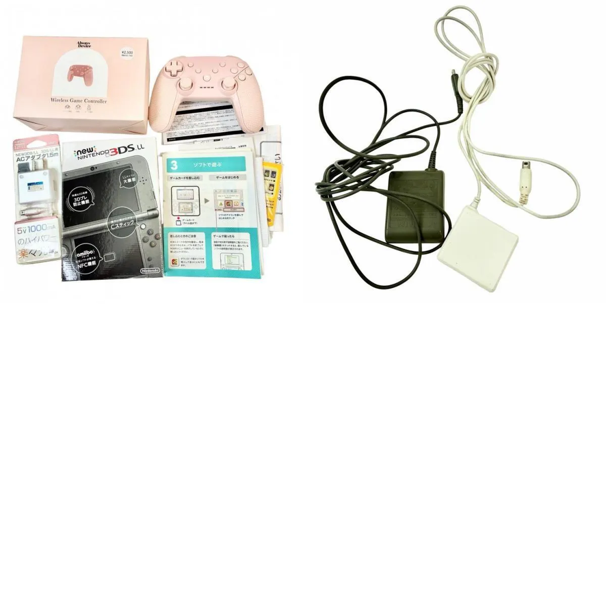Item photo