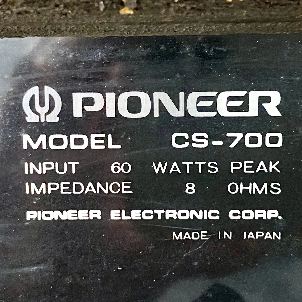 Item photo