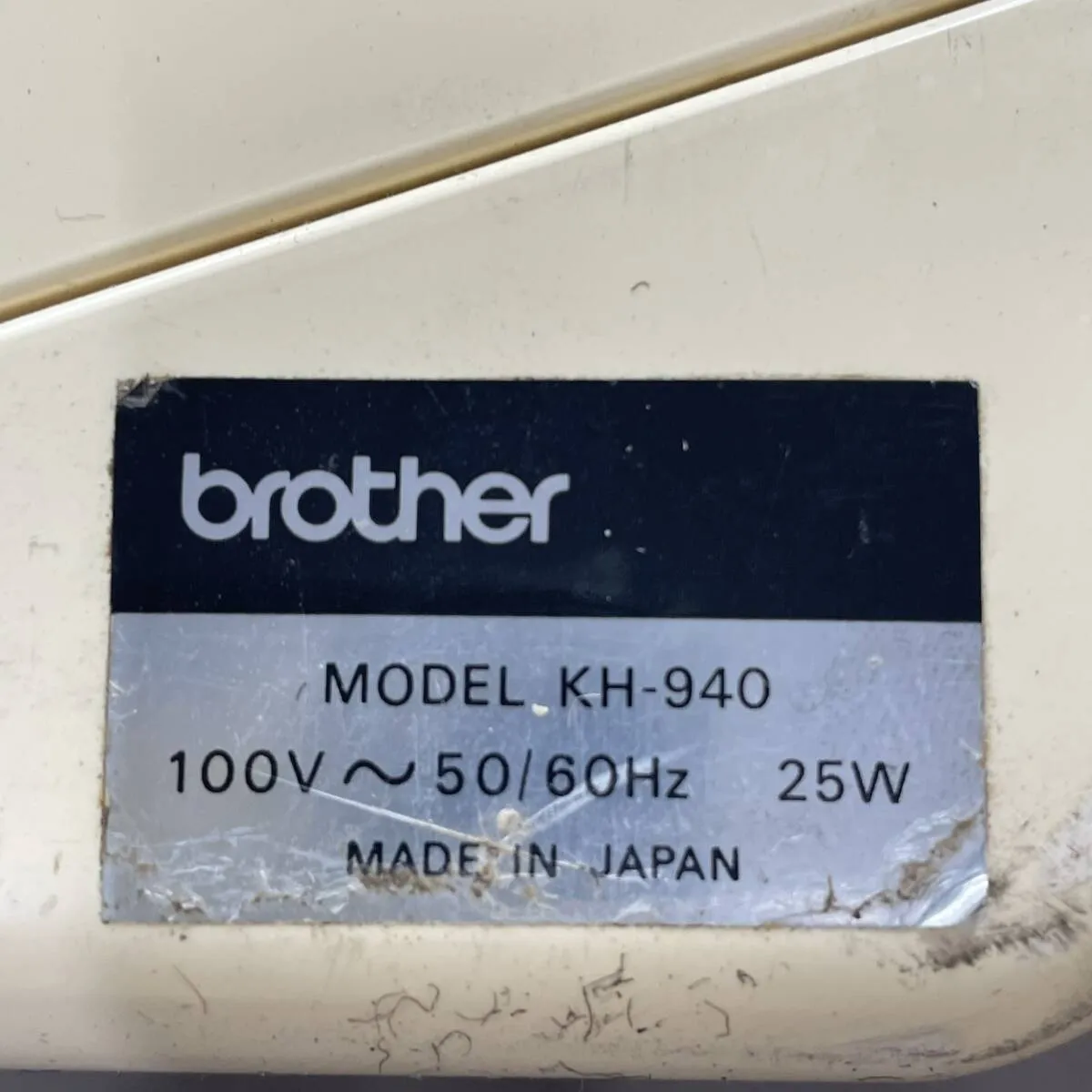 Item photo