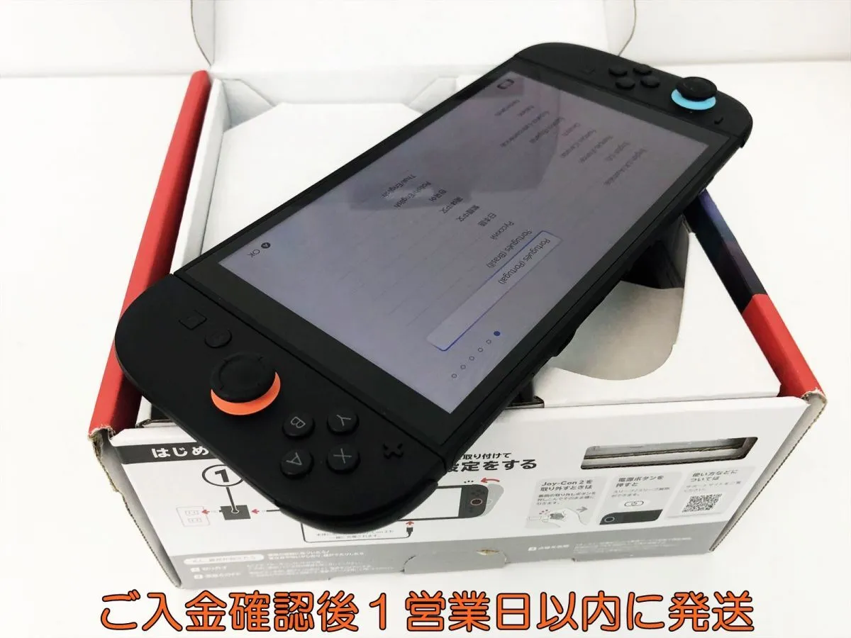 Item photo