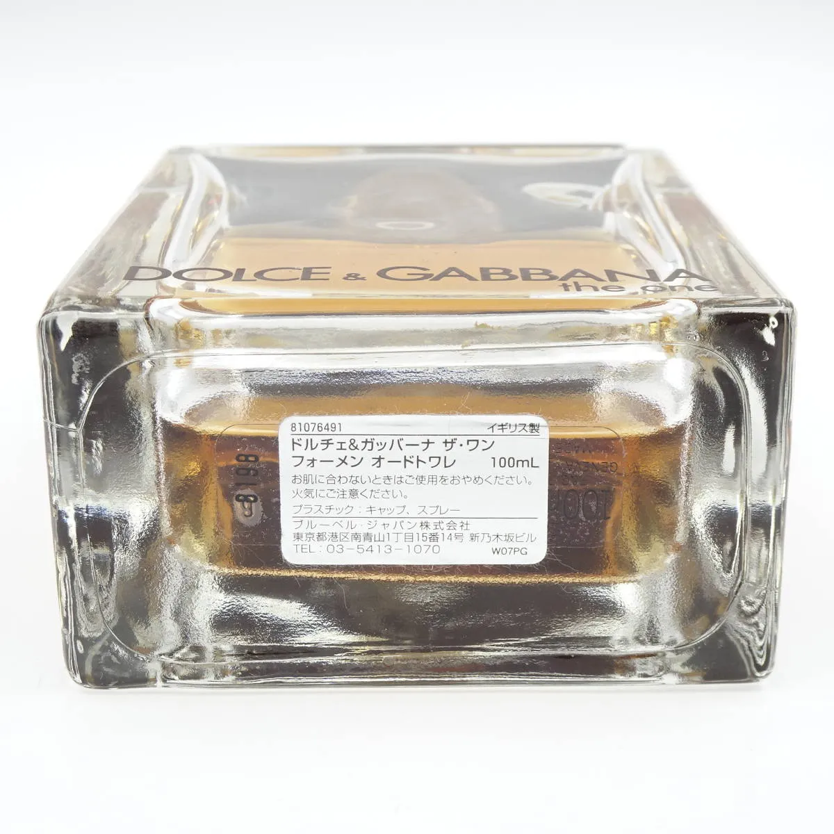 Item photo