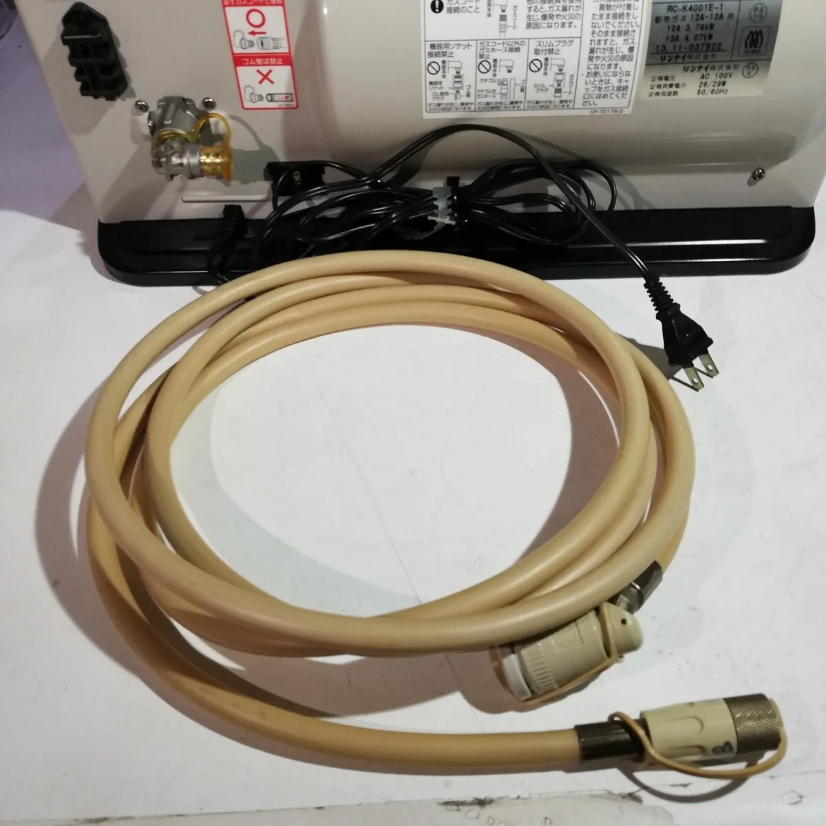 Item photo