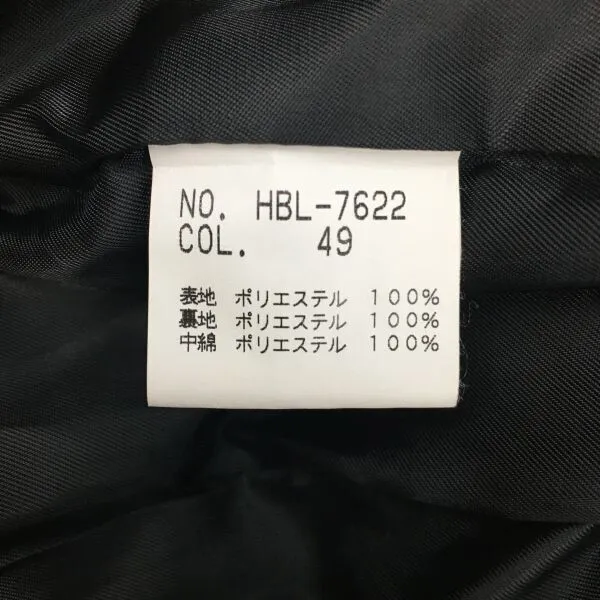Item photo