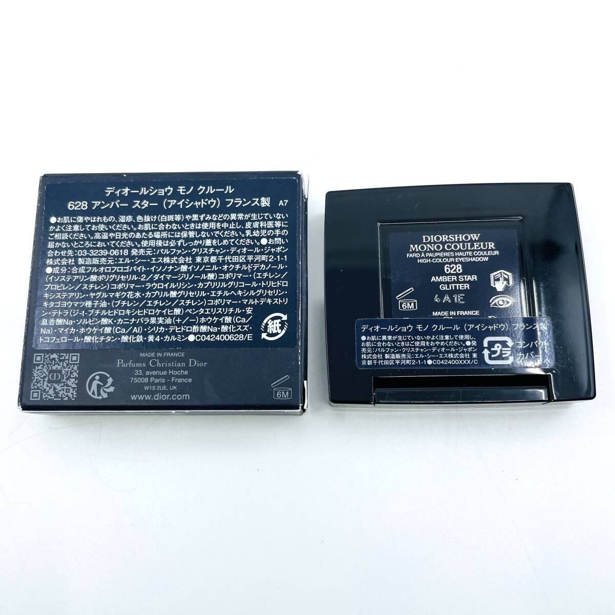 Item photo