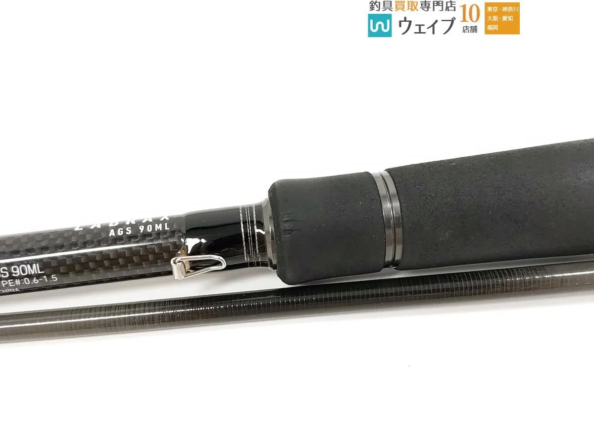 Item photo