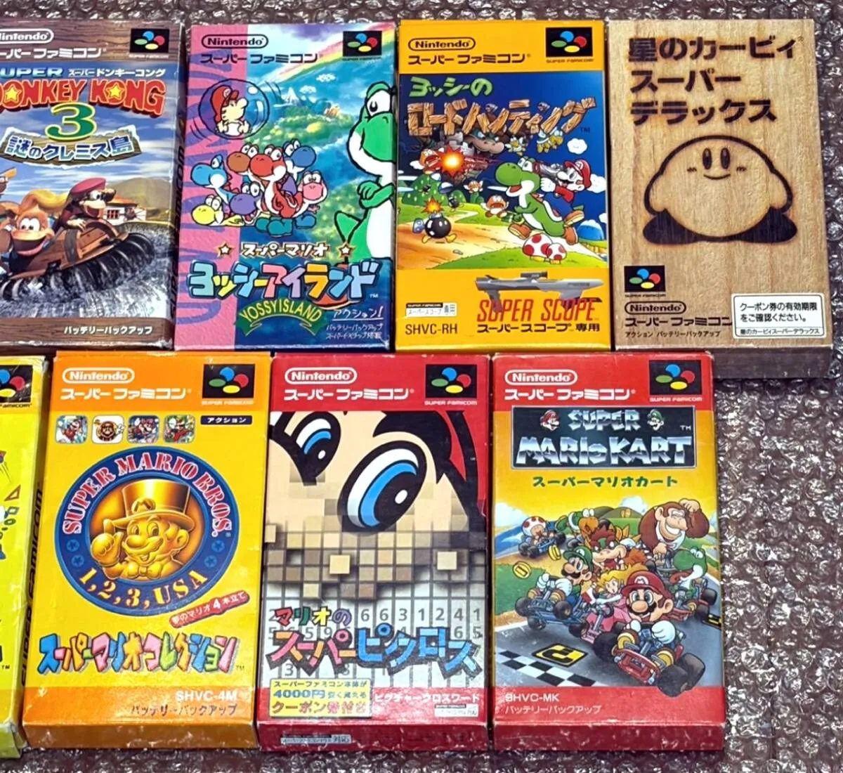 Item photo