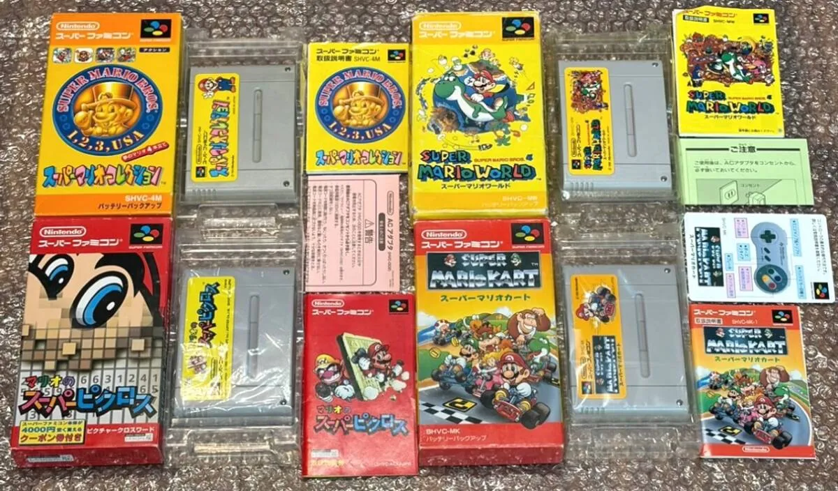 Item photo