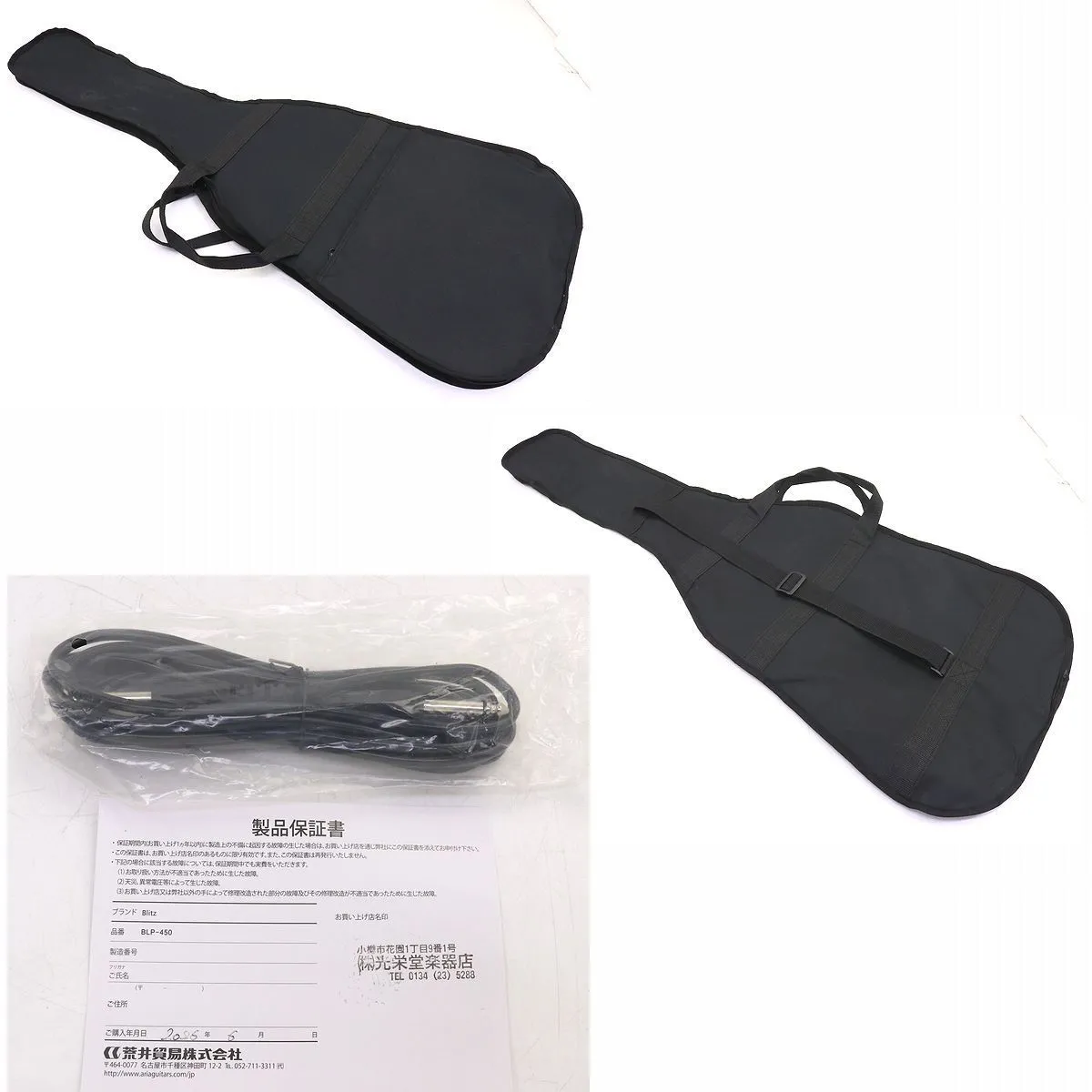 Item photo