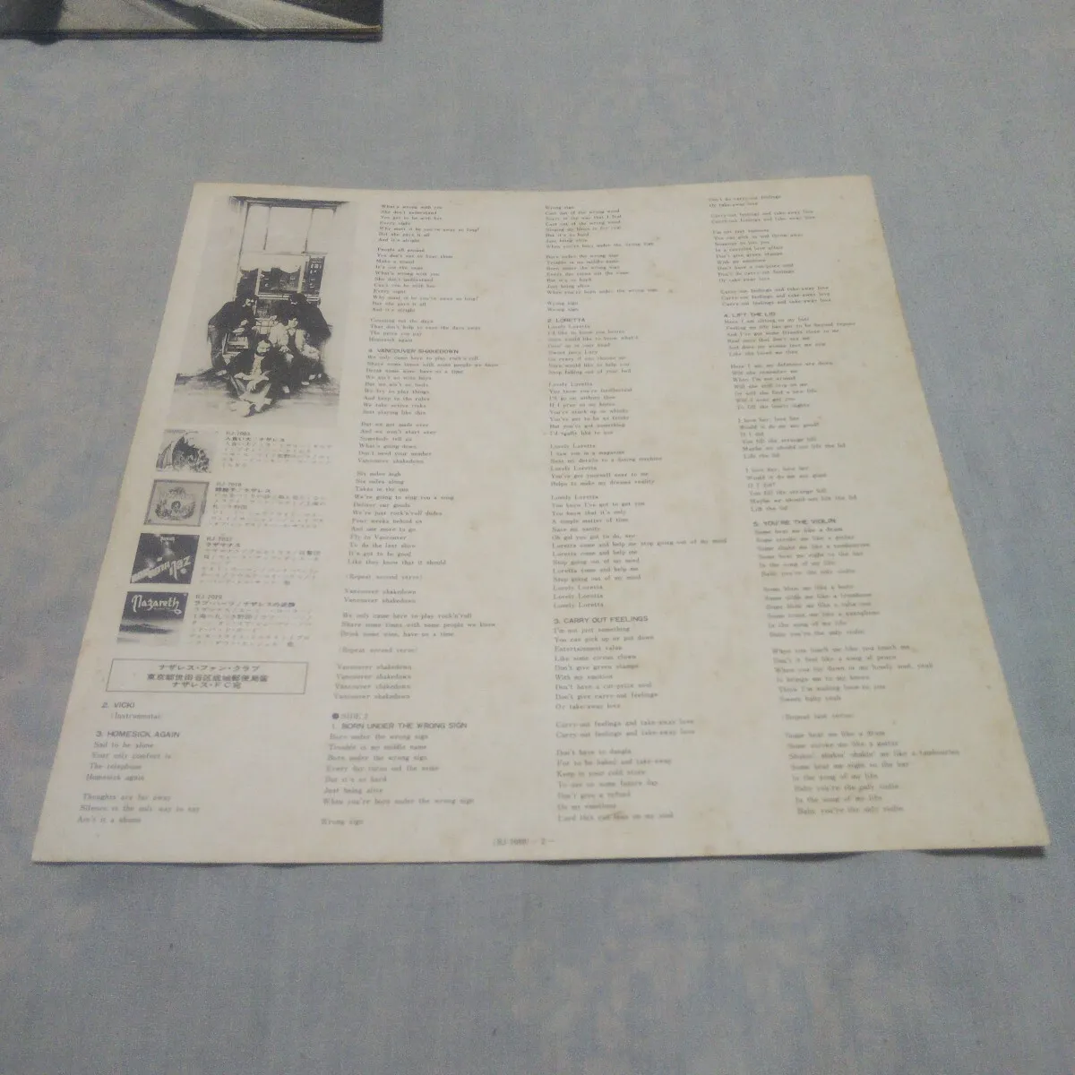 Item photo