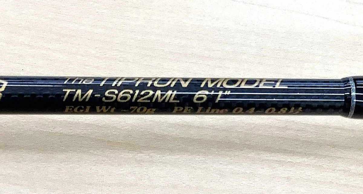 Item photo