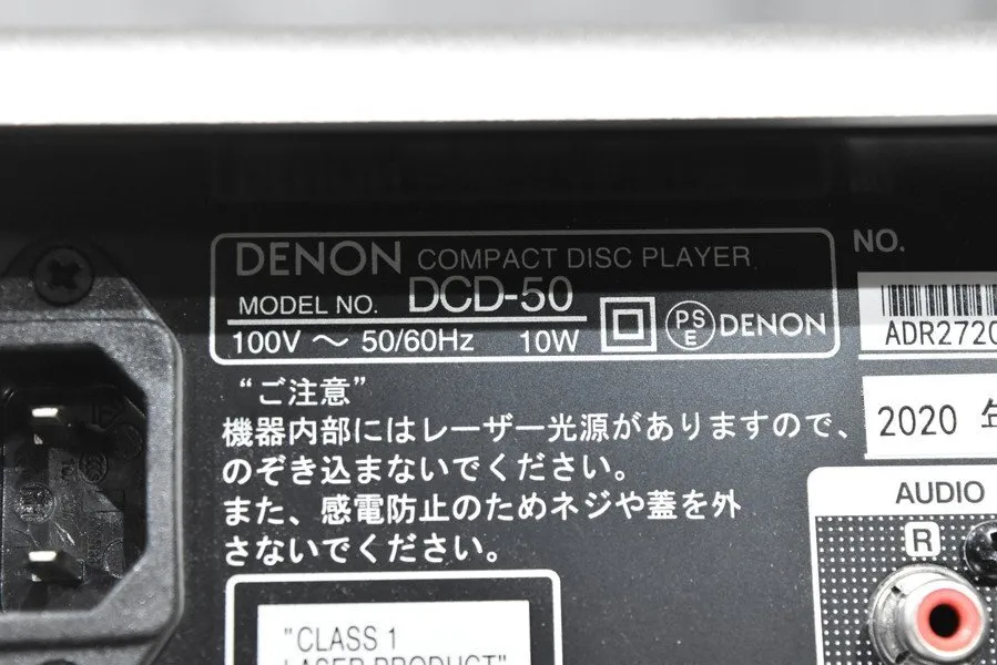 Item photo